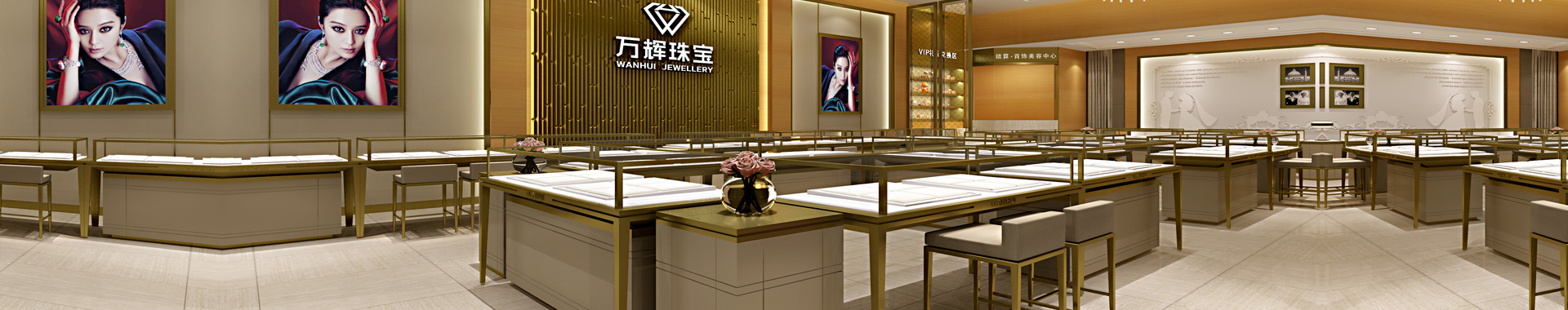 不鏽鋼工具萬力B3
